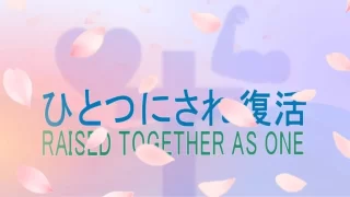 日曜礼拝　「ひとつにされ復活(RAISED TOGETHER AS ONE)」